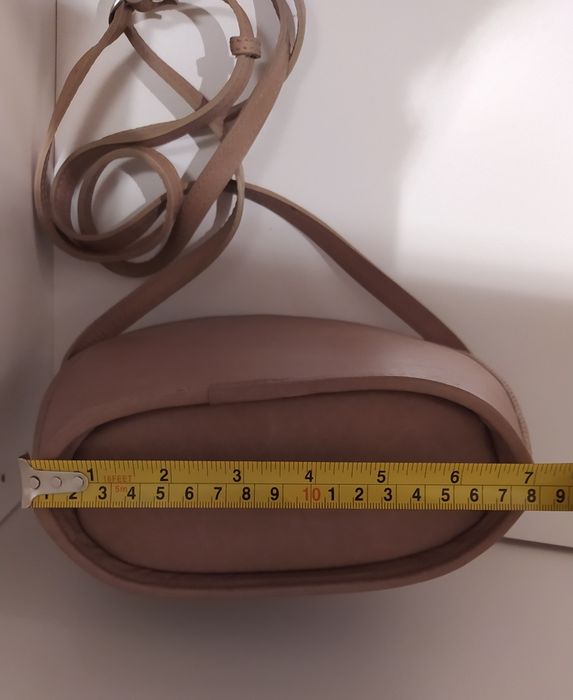 Beżowa torebeczka na ramię Ryłko