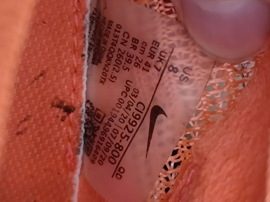 Nike AirZoom C19925-800