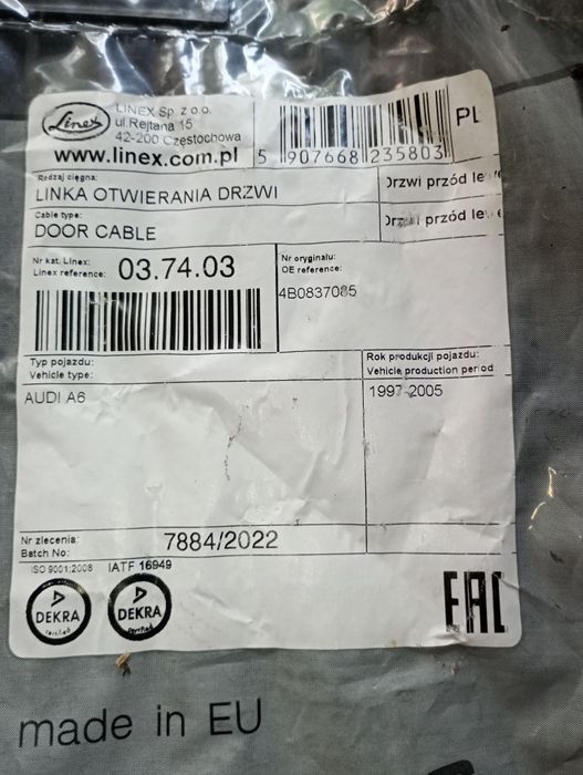 Ауді А6 С5 тяга ручки дверей