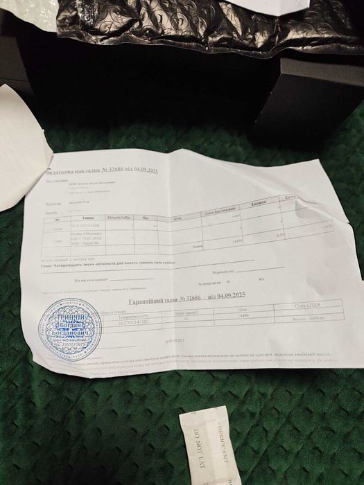 МАГНИТОЛА TEYES CC3 10.2'' CC3 4+32G Golf 7 2012-2020/Passat B8 Торг!!!