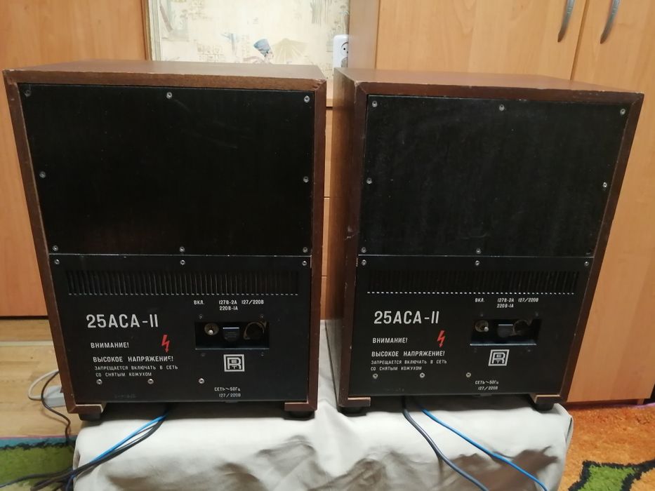 Активная акустика "Эстония 25 АСА-ll"