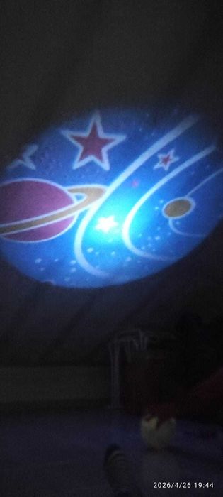 Projetor Chicco Estrelas Mágicas Azul (Com Caixa)