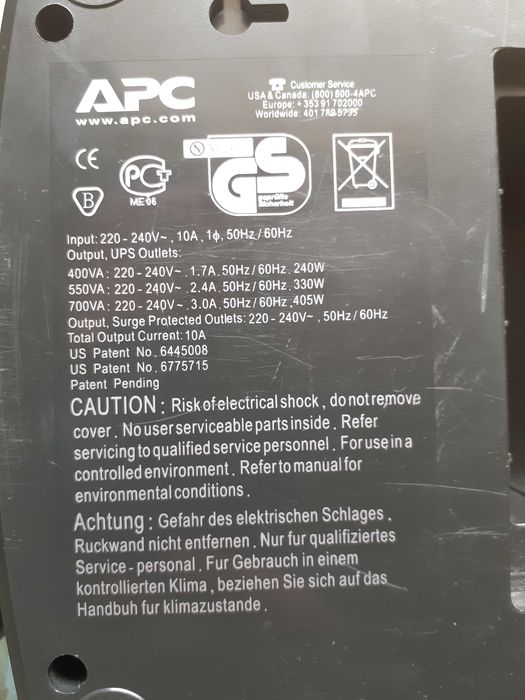 APC Back UPS ES 700. Лінійно-інтеракт ДБЖ. Потужн 405 Вт. Під ремонт