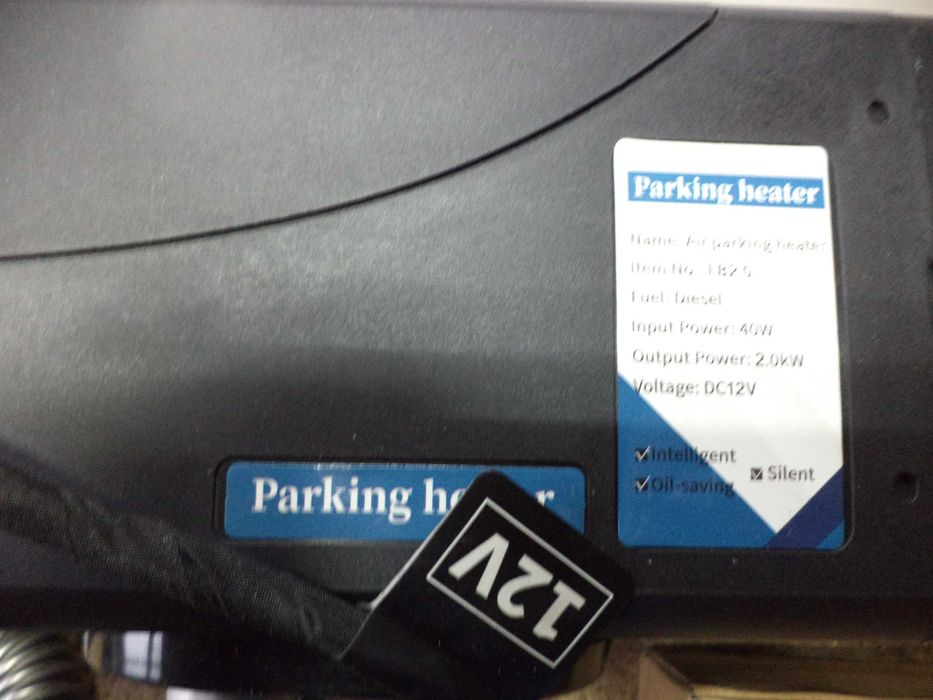 автономки 12-24 в для любого транспорта