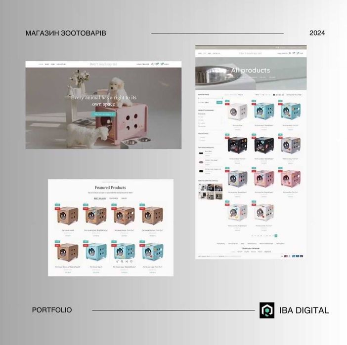 Розробка сайтів | інтернет-магазинів | під ключ