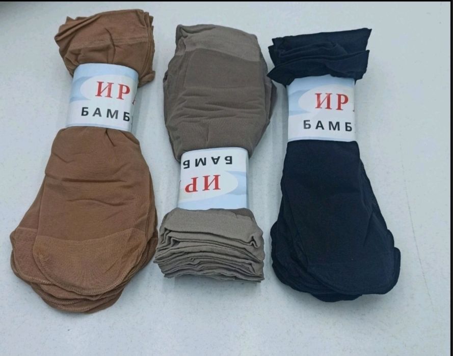Носки капронові на 3,9 грн ОПТ