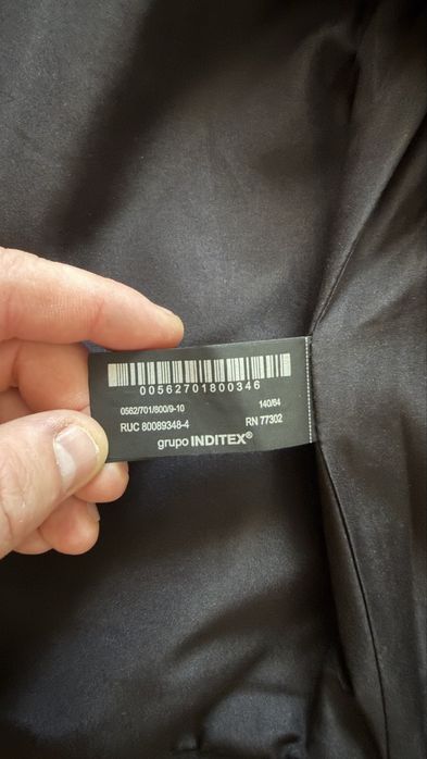 Продам куртку Zara новая!