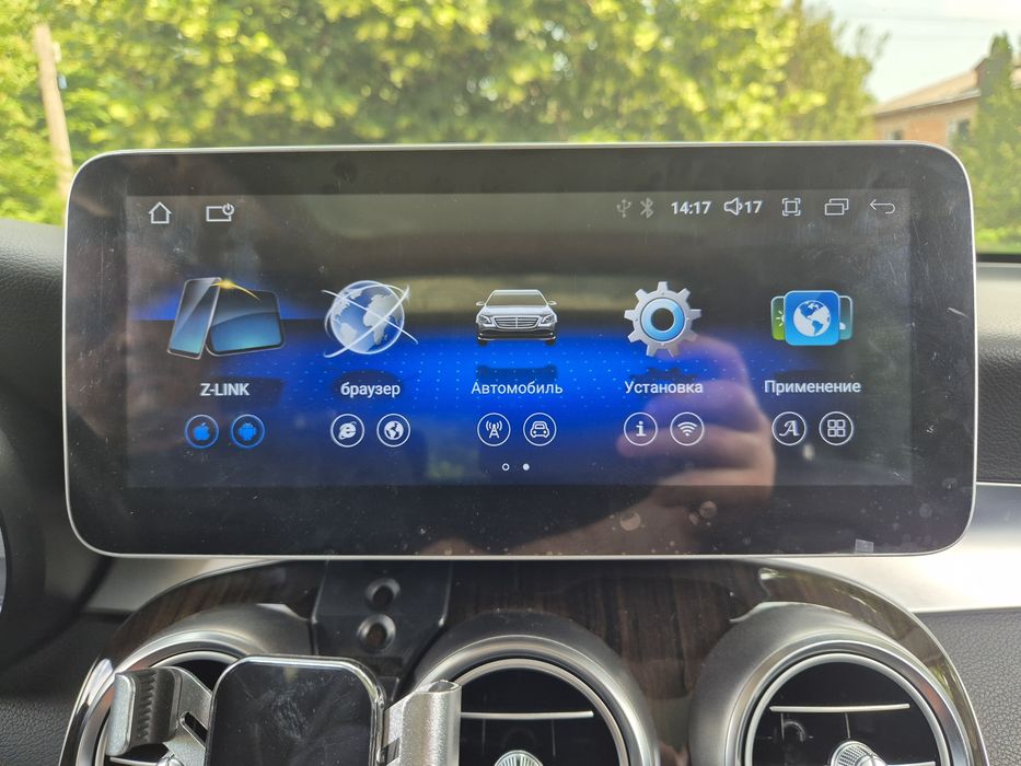 Андроид 14 беспроводной Car play для Мерседес C-Class W250, GLC X253