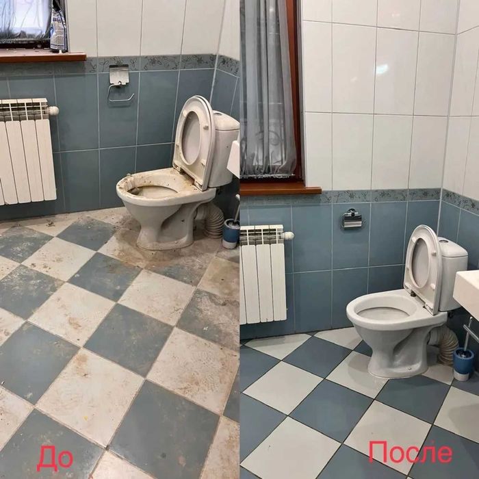 ‼️ УБОРЩИЦА НА ЗАМЕНУ - Ищу работу  (Киев, любой район) ‼️
