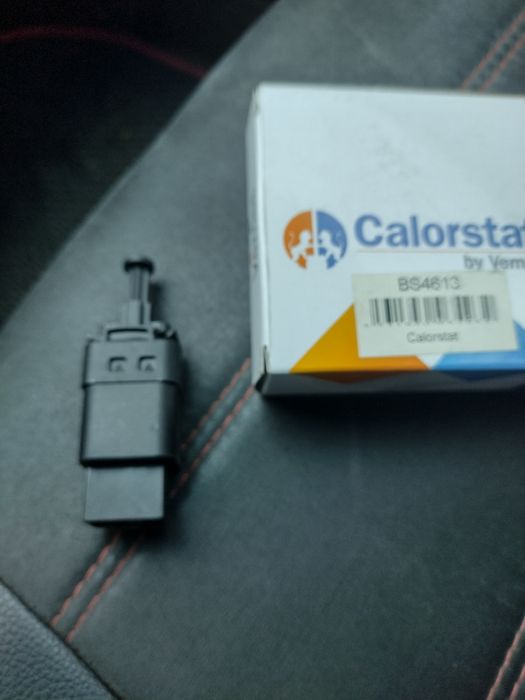 жабка автомобільна тормозна