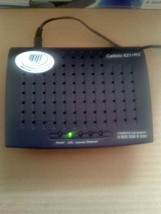 ADSL-модем Callisto 821+R3