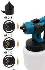 Краскопульт Чехия Гранд 900Вт 3 Сопла
Фарбопульт Распылитель