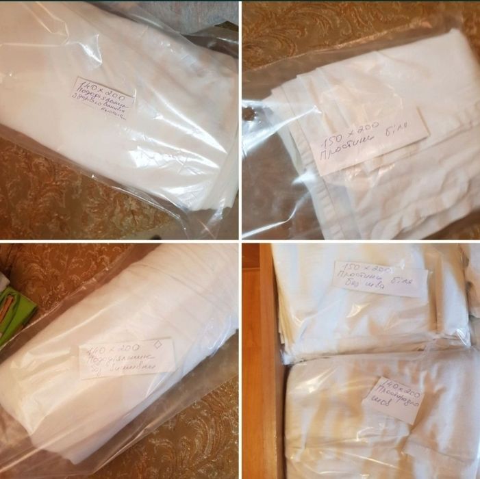 Простирадла ссср льон,  підковдри радянські. Білизна.