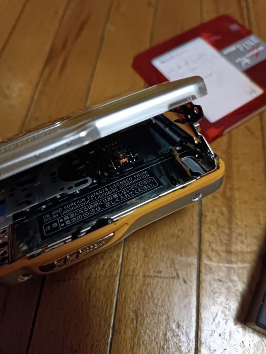 Плеер Panasonic MiniDisc Walkman | SJ-MJ15.