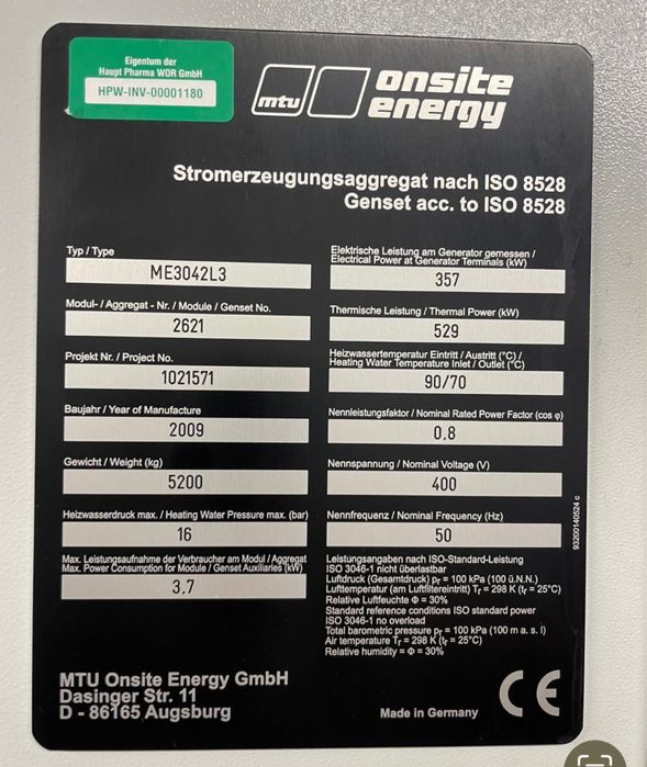 Економічна газова електростанція 750Кват з котельнею