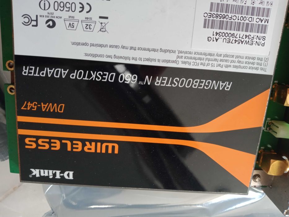 D-Link RangeBooster N 650 Desktop Adapter64550298322178121
