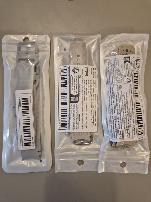 Zestaw pasków 3 szt  20 mm do zegarka Smartwatch np. Watch7