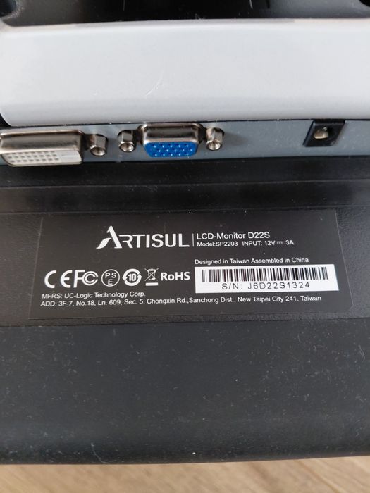 Tablet graficzny 21,5 calowy Artisul