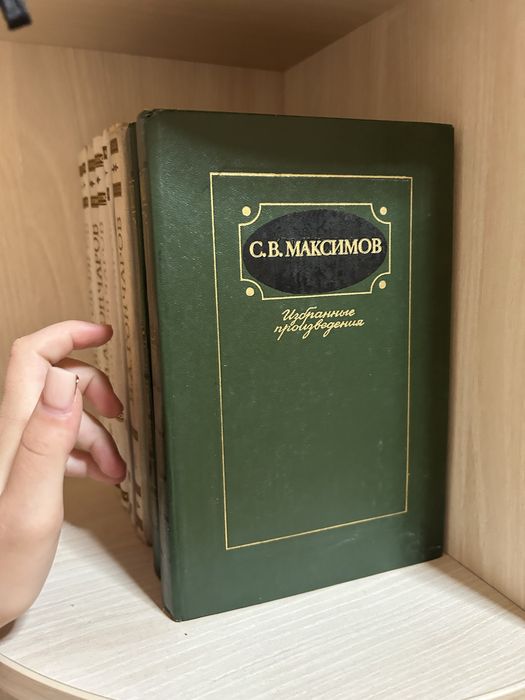 Продаю книжки..