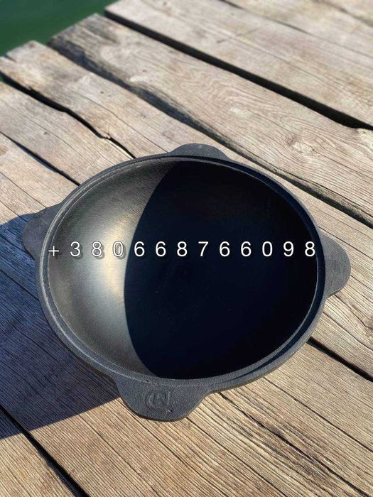 Чавунний Узбецький казан !!!