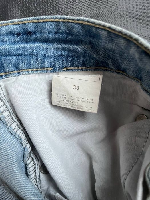 Джинси Dsquared2