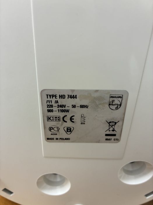 Кавоварка Philips Comfort Plus