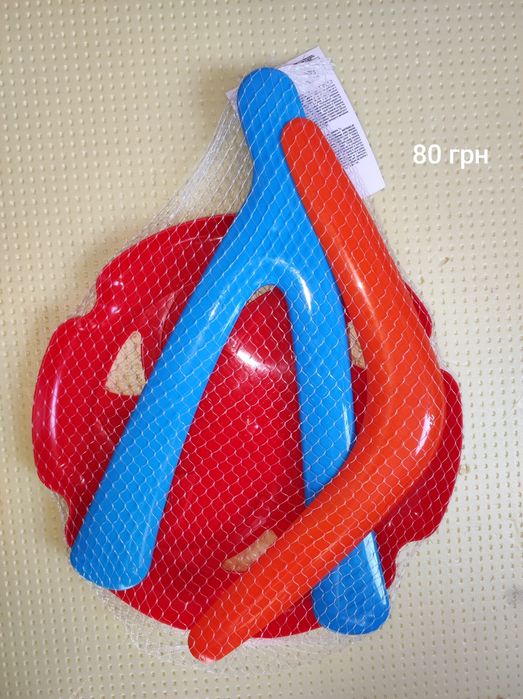 Детский набор бумерангов.