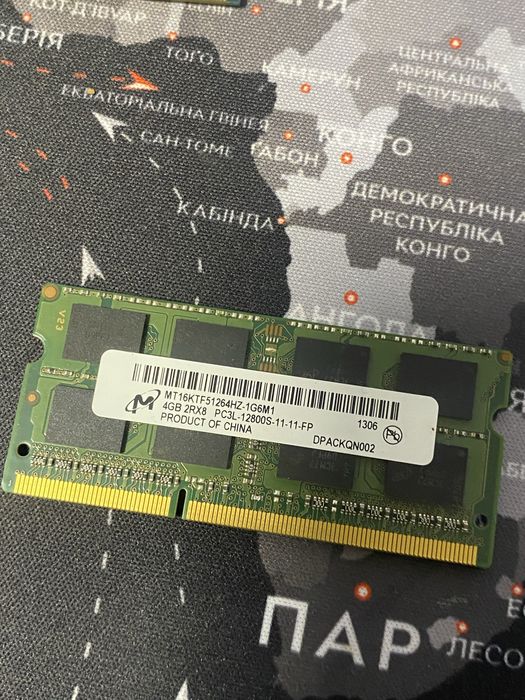Ddr3l ddr3 оперативна память на ноутбуки