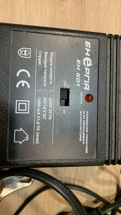 Зарядний пристрій для свинцевих акб 12/6в