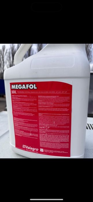 Добрива, Препарати, Мідний та Залізний купорос оптом та у роздріб