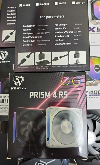 Кулери процесорні корпусні rgb-хаби 2 4 6 теплотрубок 120мм 90мм термопаста ptm7950