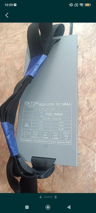 Сварочный инвертор Paton ВДИ-200Е