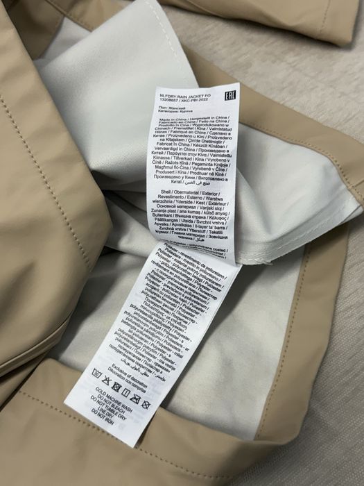 Kurtka damska / Lmtd / wodooporna 146-152