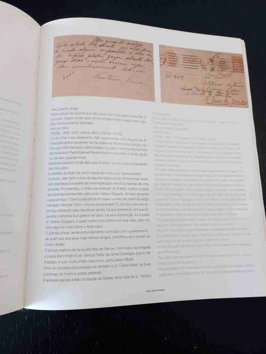 Miguel Ventura Terra - A arquitectura enquanto projecto de vida