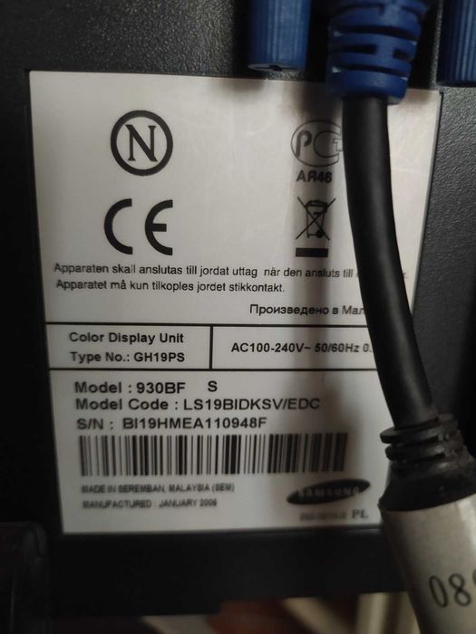 Монітор Samsung SyncMaster 930BF