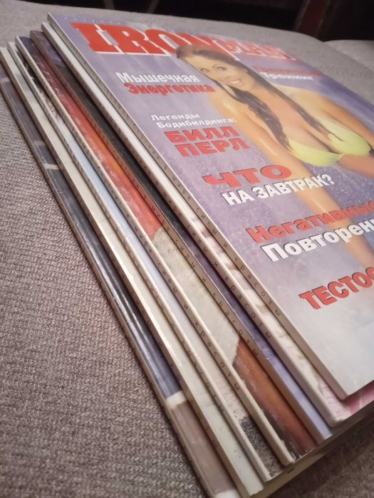 Журнал IRON MAN Magazine номера 1-7
