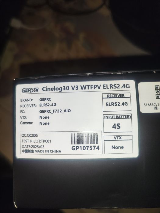 Dron FPV GEPRC Cinelog 30V3 ELRS 2.4 bez vtx