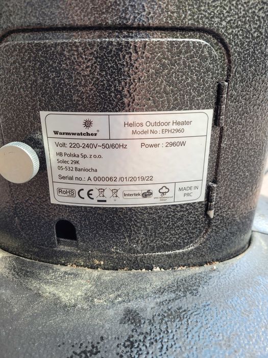Promiennik ciepła podczerwonego WARMWATCHER EPH2960 Helios
