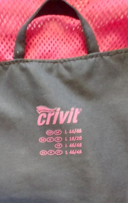 Куртка ветровка CRIVIT  , женская