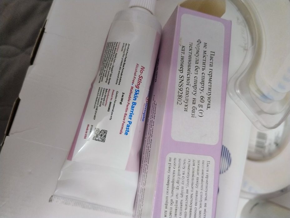 Паста безспиртова, Очищувач Комфіл,засоби  догляду.