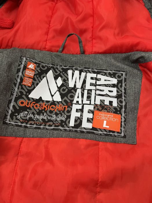 Куртка чоловіча спортивна