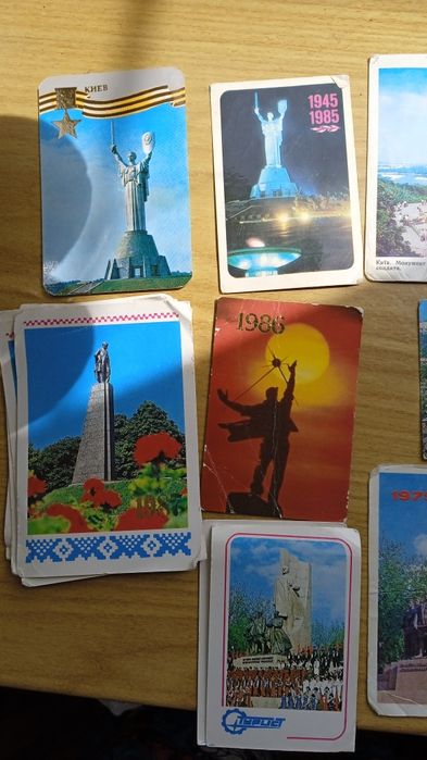 Календарики  Київ 1983-1987