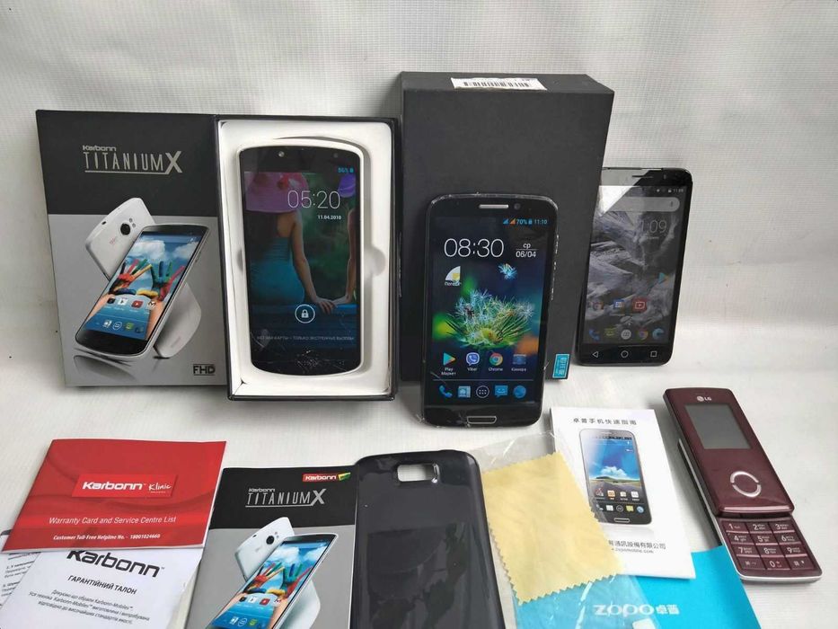 Продам одним лотом