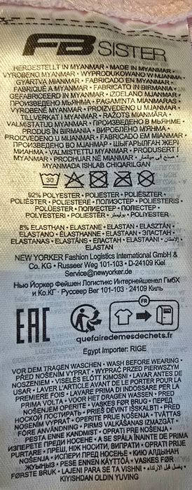 Różowa Bluzka Na Jedno Ramię Falbanka m fB Sister