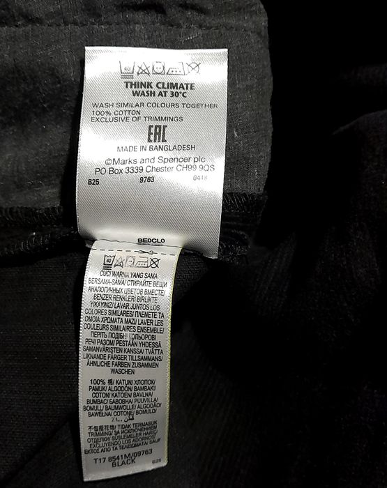 M&S мужские новые вельветовые штаны большой размер.черные брюки батал