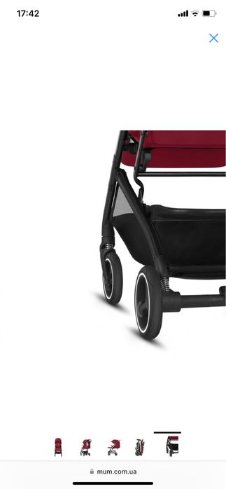 Коляска Gb qbit+All citi