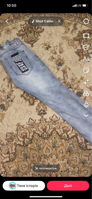 Ksubi jeans 29 size