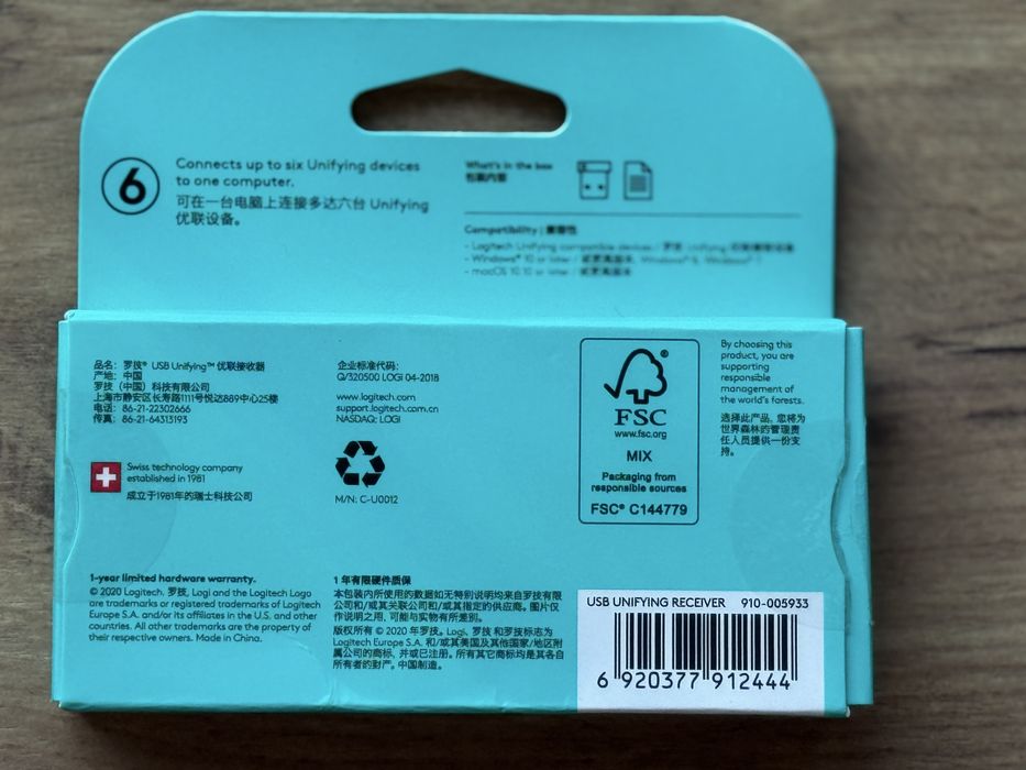 Ресивер Logitech Unifying конектор адаптер