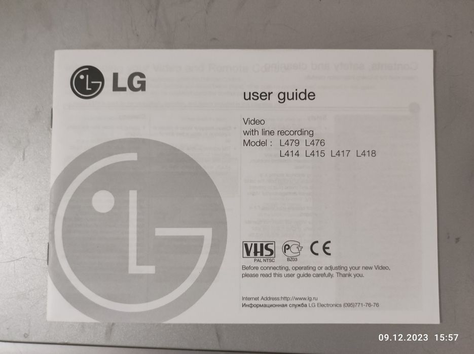 Видео плеер Lg модель L418
