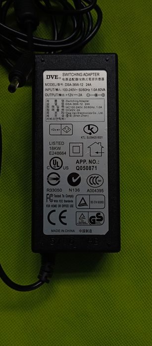 Transformador DVE 12v